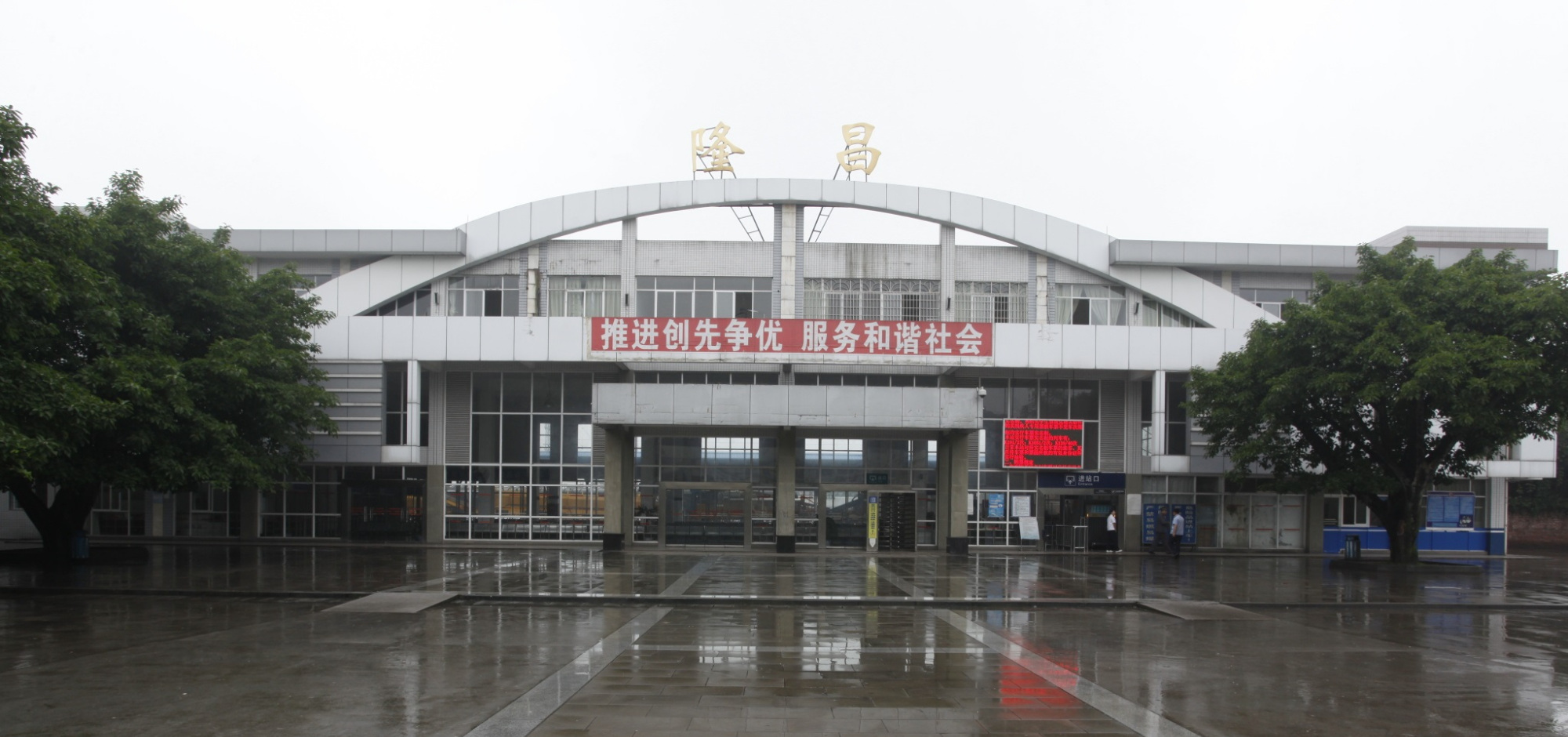 西南地区大宗货物出海的又一重要南下通道